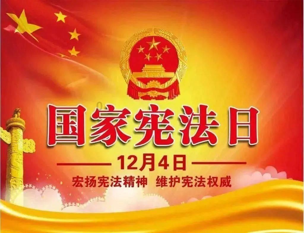 连线光球